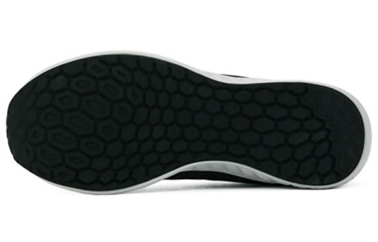 New Balance Fresh Foam Arishi Low-Top Black MARNXLB1