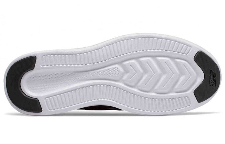 New Balance FuelCore Coast v4 'Black White' MCSTLCB4