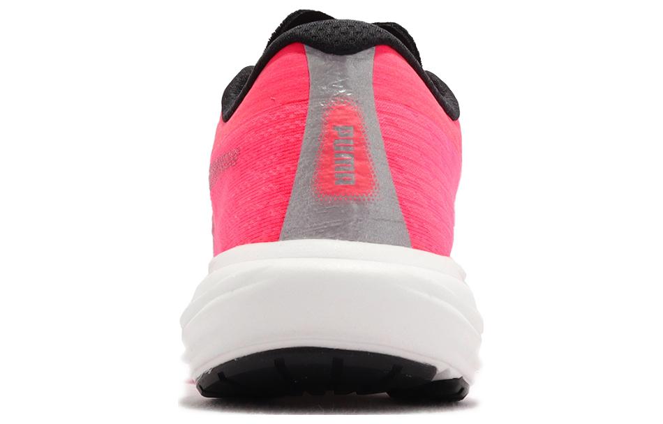 (WMNS) PUMA Deviate Nitro 2 'Sunset Glow' 376855-04