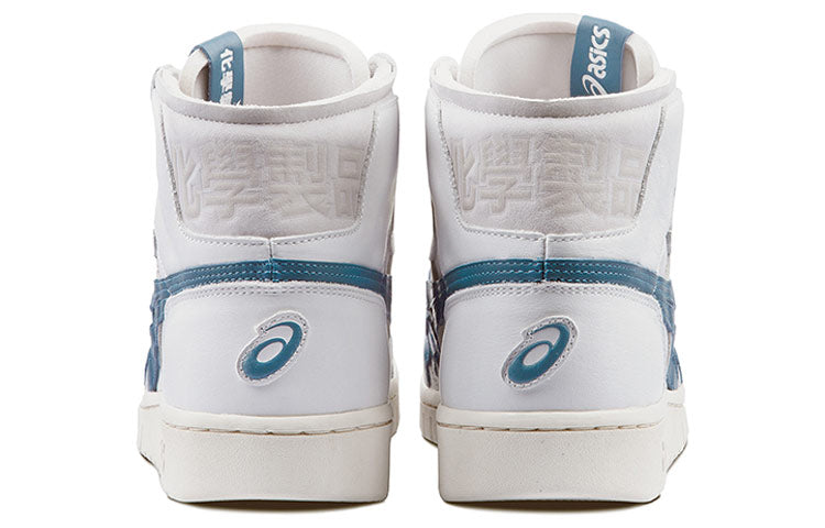 ASICS Chemist Creations x All Court Alpha-L 'White' 1203A161-100