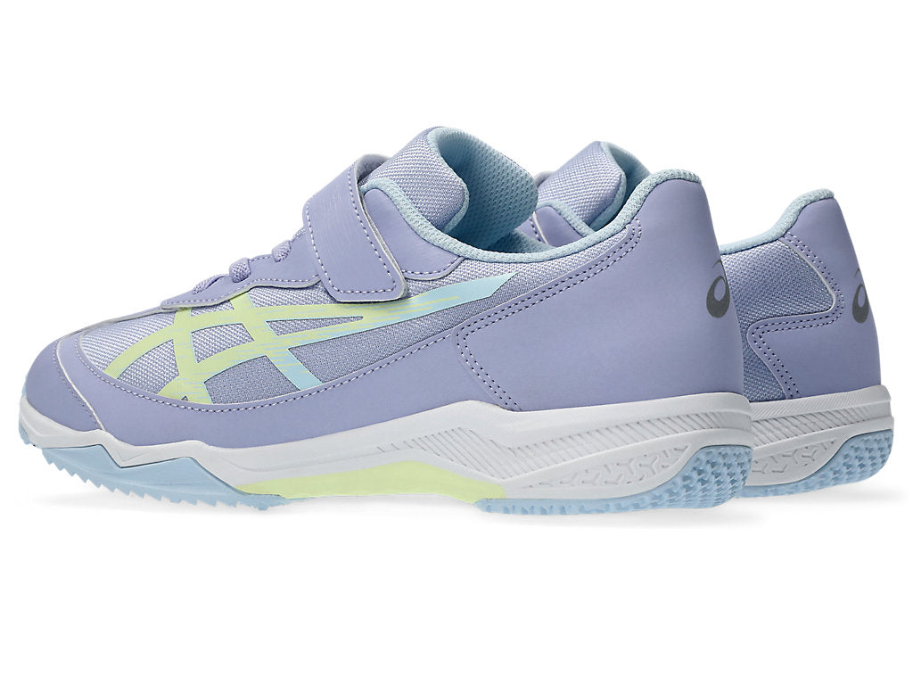 (GS) ASICS Lazerbeam SJ-MG 'Lavender Soft Yellow' 1154A183-400