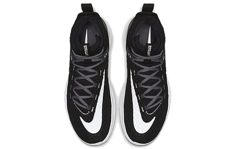 Nike Zoom Rize Team 'Black' BQ5468-001