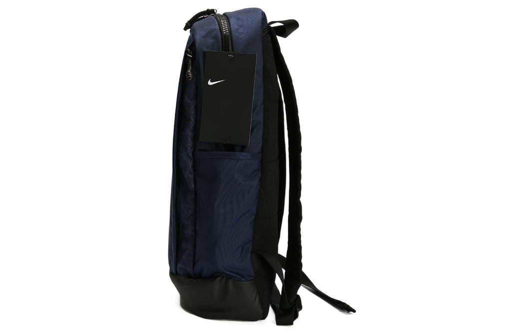 Nike Vapor Jet Training Backpack 'Midnight Navy' BA5541-410