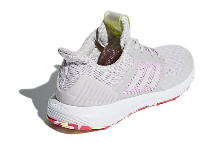 (GS) adidas Rapidarun Cool K 'Grey Purple' CP9531