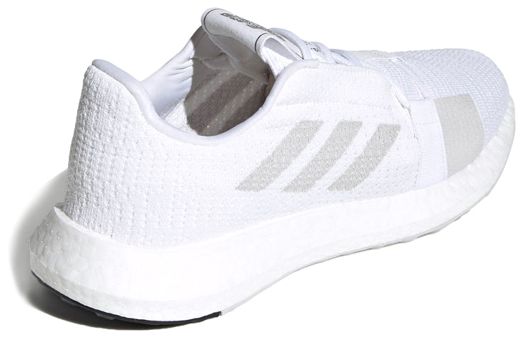 adidas SenseBoost Go 'Footwear White' G26940