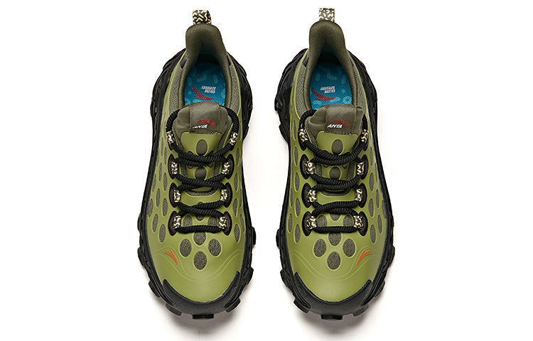ANTA SB-02 x Salehe Bembury 'Green' 112118820-5