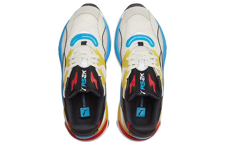 PUMA RS-2K Internet Exploring 'Vaporous Grey' 373309-19