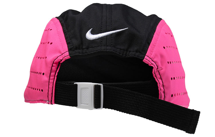 Nike Kobe Logo Caps 'Pink Black' 729435-010
