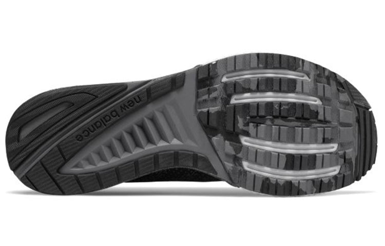 New Balance FuelCell Impulse 'Black' MFCIMX