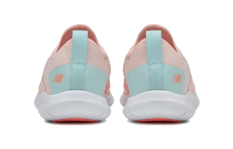 (TD) New Balance AQD 'Pink' ITAQDLP1