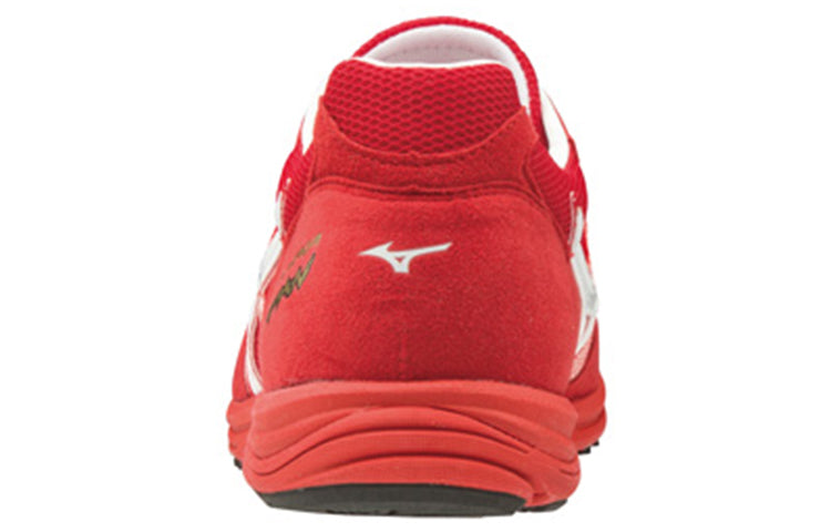 Mizuno Wave Emperor Japan 4 'Red White' U1GD192056