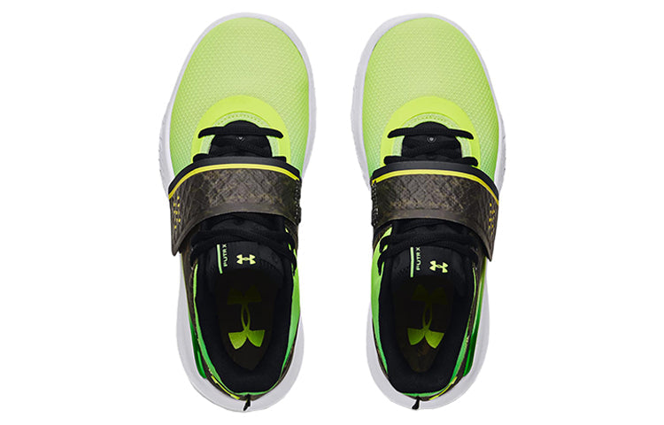 Under Armour Flow FUTR X 'Canyon Green Camo' 3025347-300