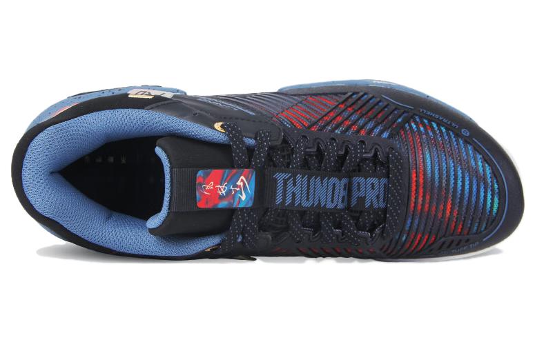 Li-Ning LeiTing Pro 'Dark Blue' AYAT009-4