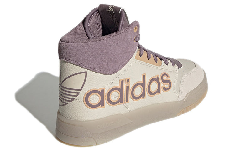 (WMNS) adidas Drop Step XL 'Cream Purple' GX8816