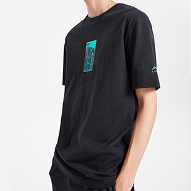 Li-Ning Sports Fashion Series Short Sleeve Black AHSQ455-4
