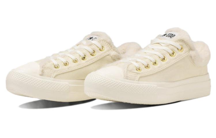 (WMNS) Converse All Star Light plts Boacollar Ox 'Ivory' 31310271