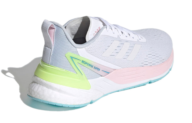 (GS) adidas Response Super 5.0 J 'White Clear Pink' FY8887
