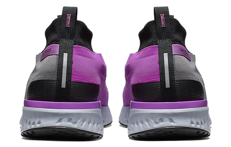 Nike React City 'Hyper Violet' AT8423-001