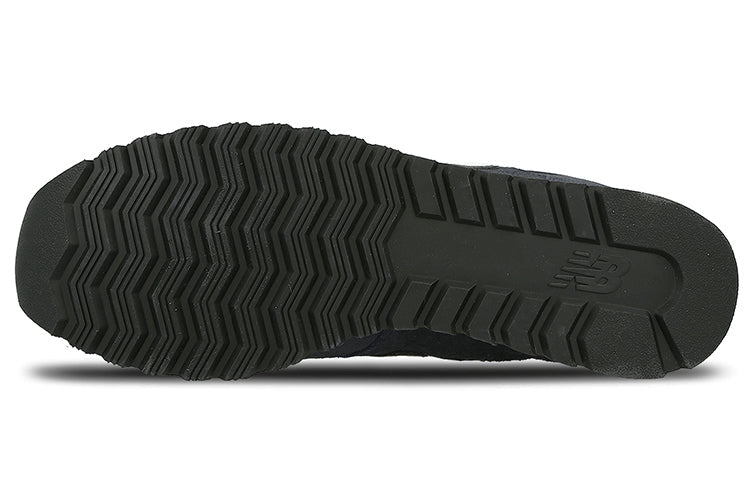 New Balance 520 Series Low-Top Sneakers Black U520DH