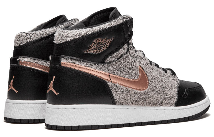 (GS) Air Jordan 1 Retro High 'Fleece' 332148-022