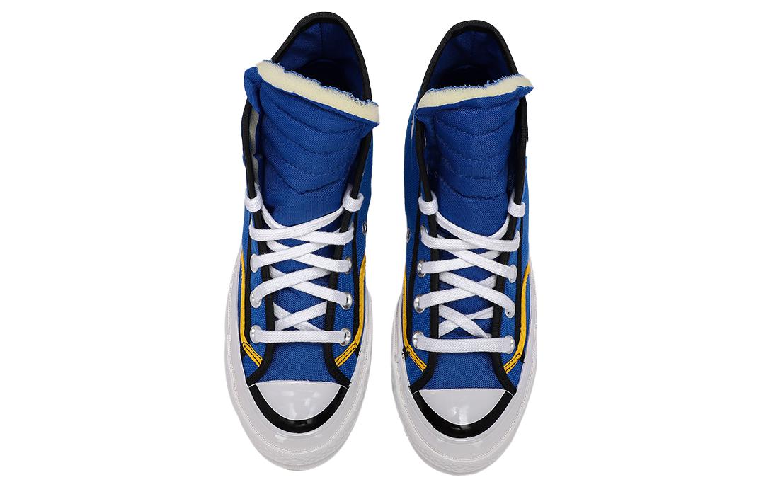 Converse Chuck Taylor All Star 70s Varsity High Top 'Blue' 171410