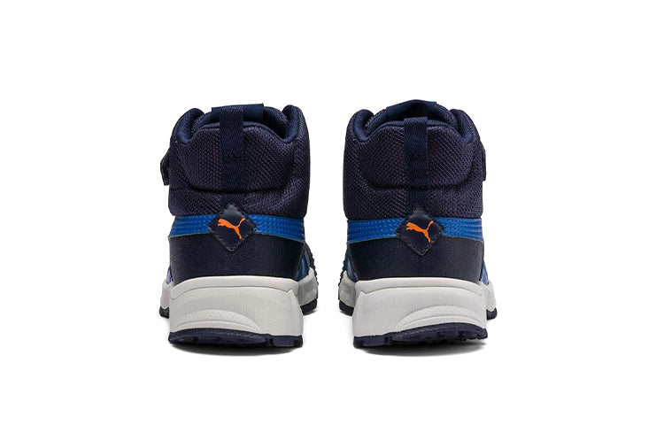 PUMA Maka Puretex Blue Big Boys mountaineering 192911-01