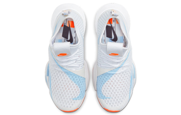 (WMNS) Nike Air Zoom SuperRep Premium 'White Psychic Blue' CJ0820-046