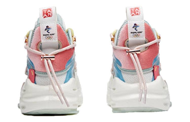 (WMNS) ANTA 'Gugong Series - Blue Pink' 122018087S-1