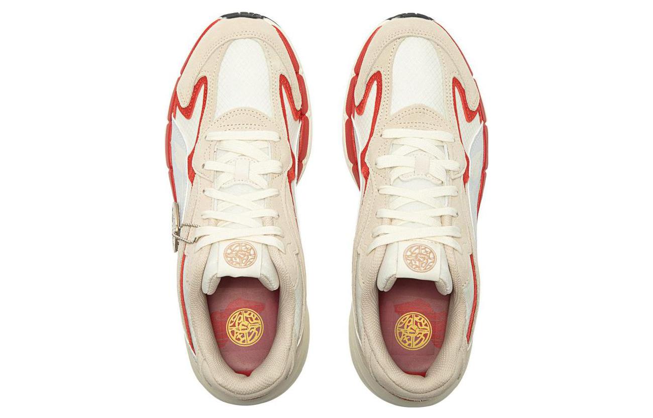 PUMA Teveris Nitro CNY Papermaking 'Beige Red White' 392947-02