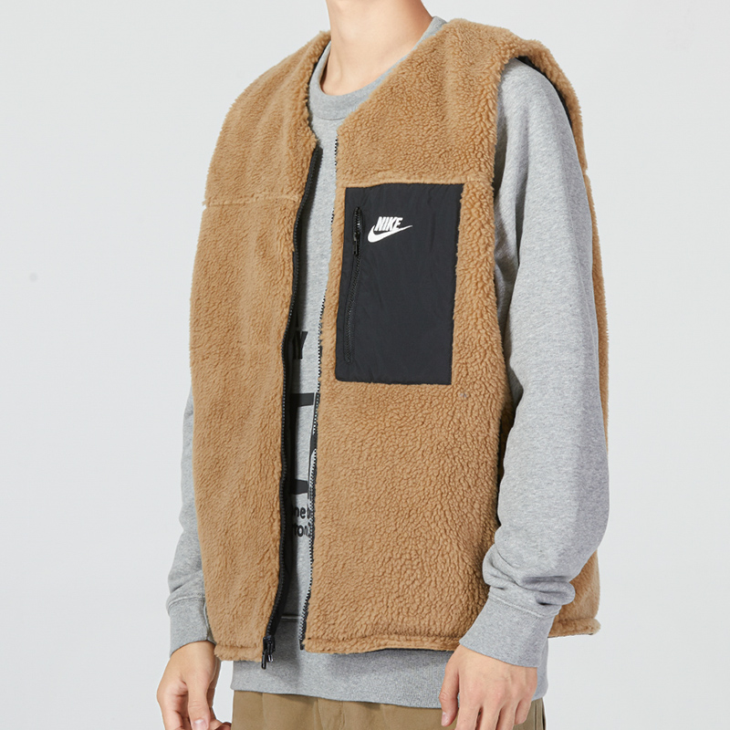 Nike Logo Club Vest 'Black Brown' DQ4879-258