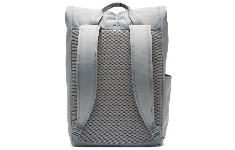 Nike Radiate Backpack 'Grey' BA6173-073