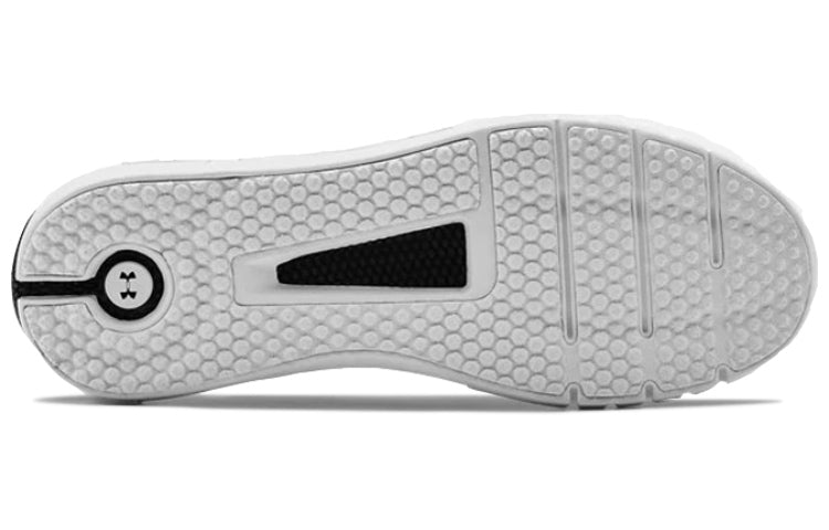 Under Armour Hovr Strt Sports Shoes White 3022580-106