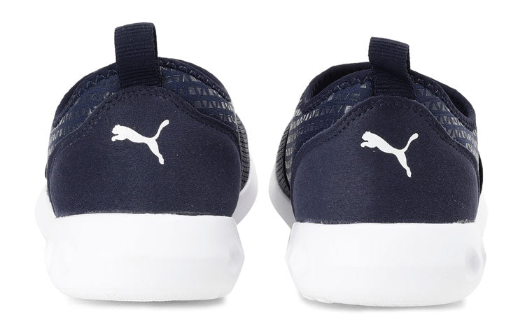 (WMNS) PUMA Cario Slip-on IDP 'Blue Black' 193332-02
