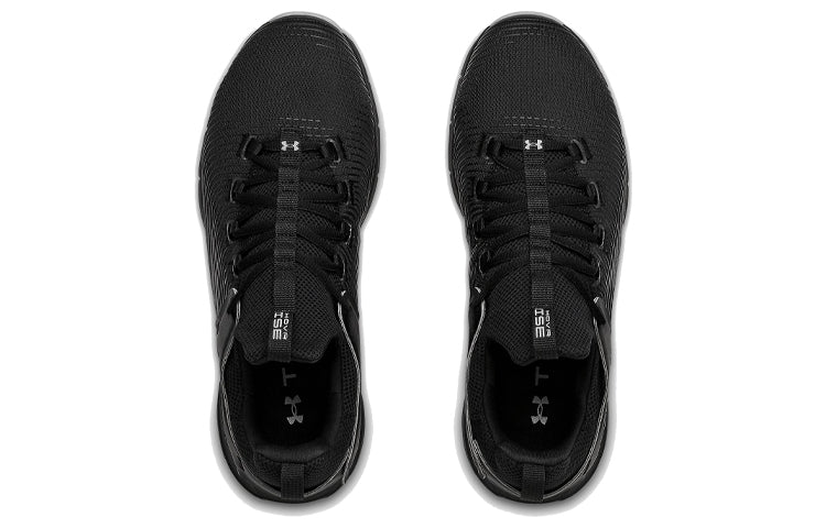Under Armour HOVR Rise 2 'Black Pitch Grey' 3023009-001
