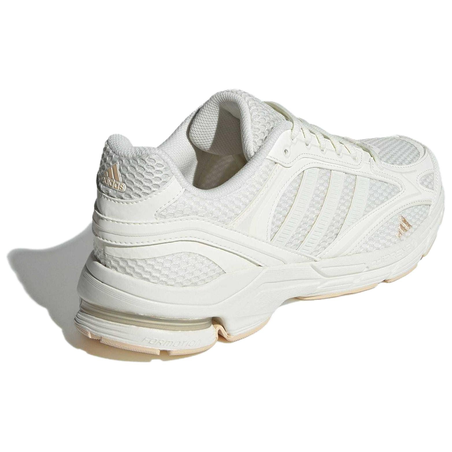 adidas Spiritain 2.0 Sport 'White' JH8024