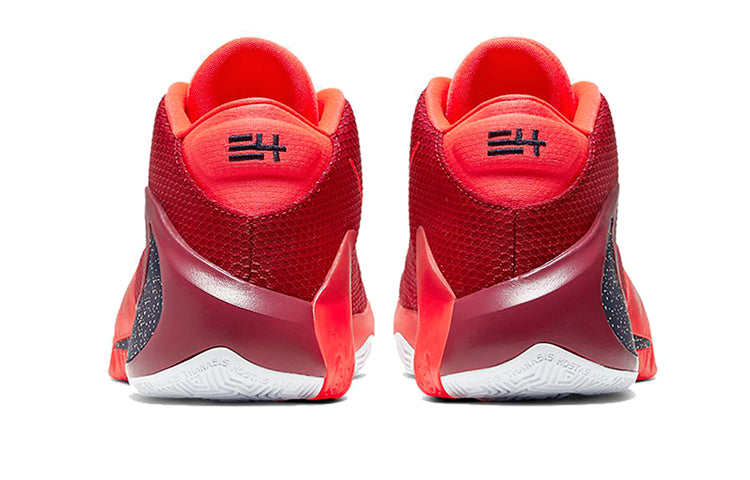 (GS) Nike Zoom Freak 1 'Noble Red' BQ5633-600