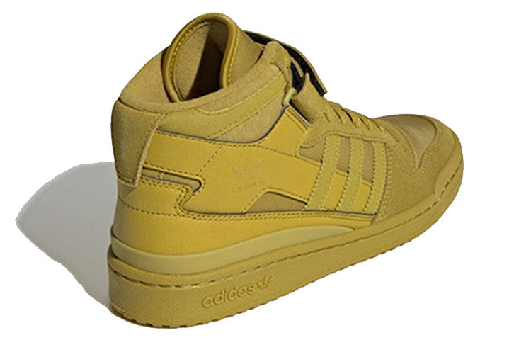 (WMNS) adidas Forum Mid 'Pulse Olive' GY9518