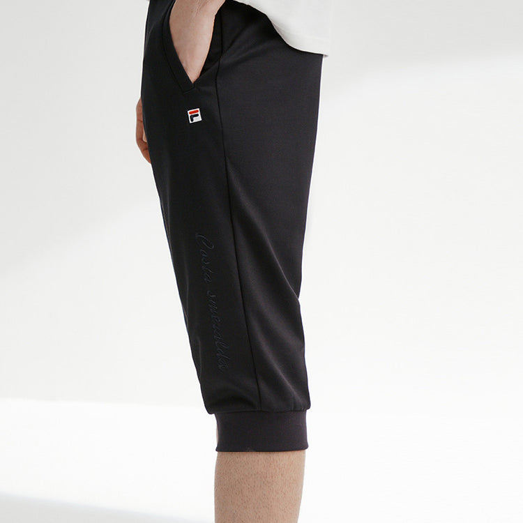 FILA Casual Loose Sports Pants Blue F11M028611F-NV