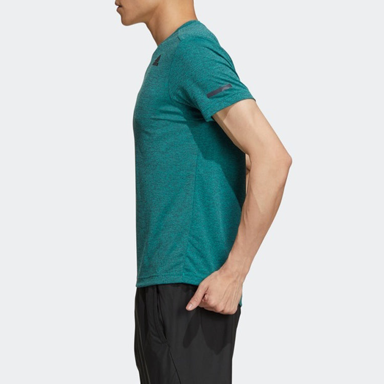 adidas CHILL TEE M Sports Short Sleeve Green GI4922