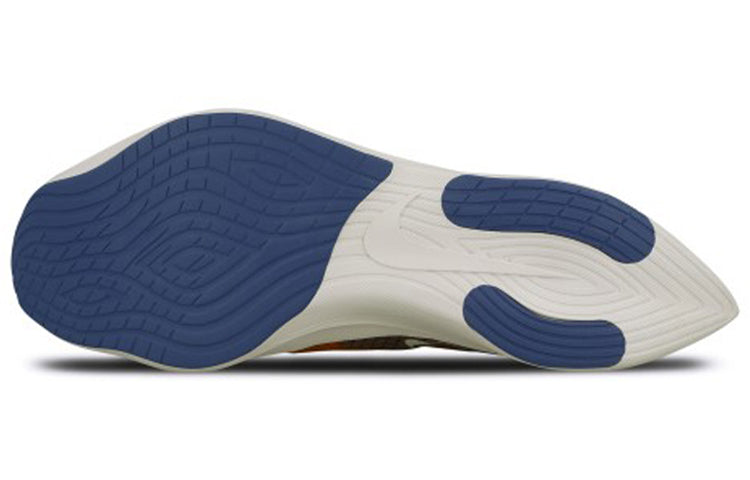 Nike Vapor Street PEG SP 'Plum Dust' BV7724-500