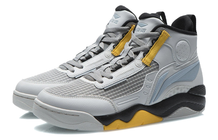 Li-Ning Basketball Shoes 'Grey Yellow' AGBR081-3