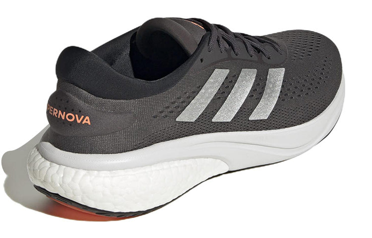 adidas Supernova 2 'Grey Silver Metallic' GW9086