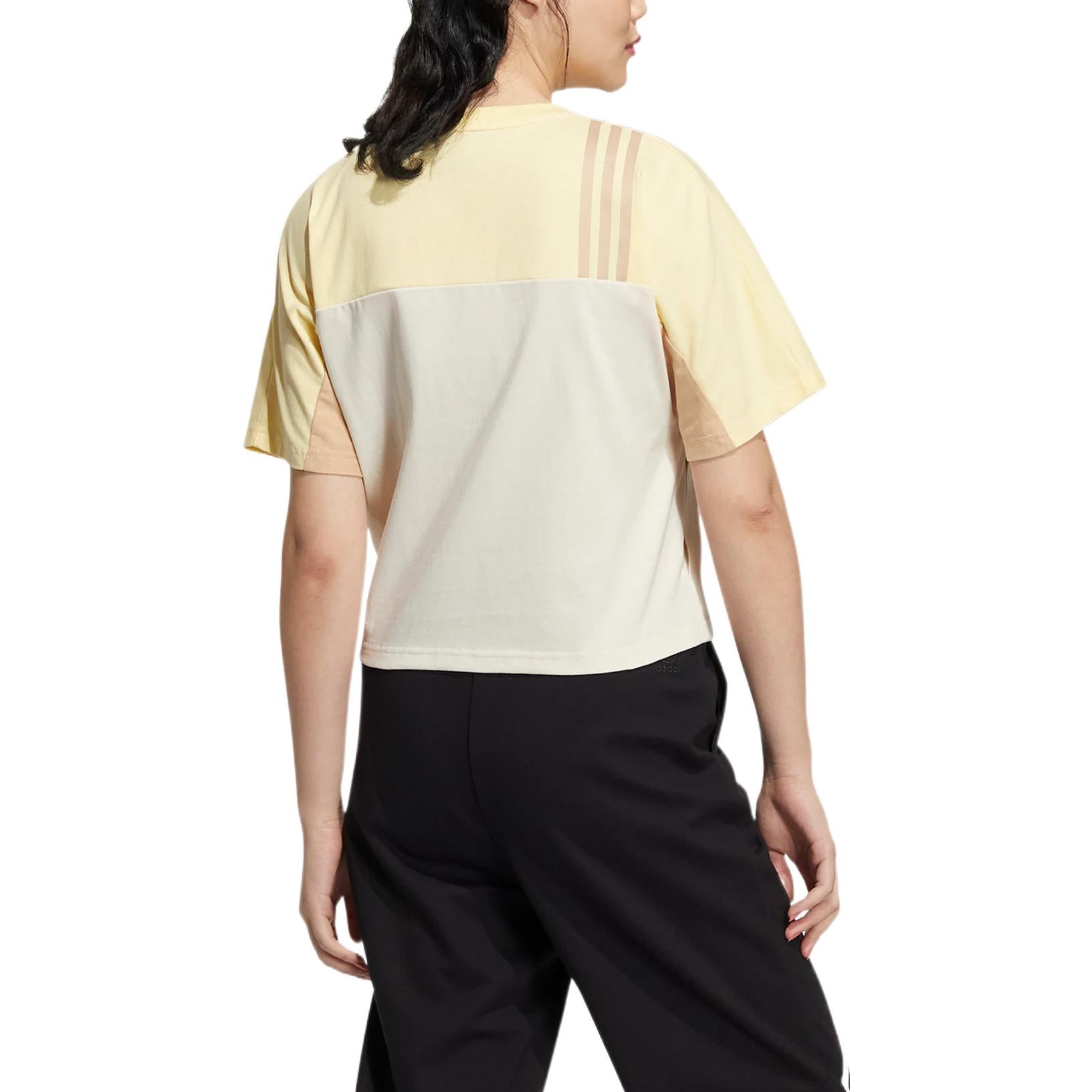(WMNS) adidas Neo Util T-Shirts 'White Yellow' HN2348