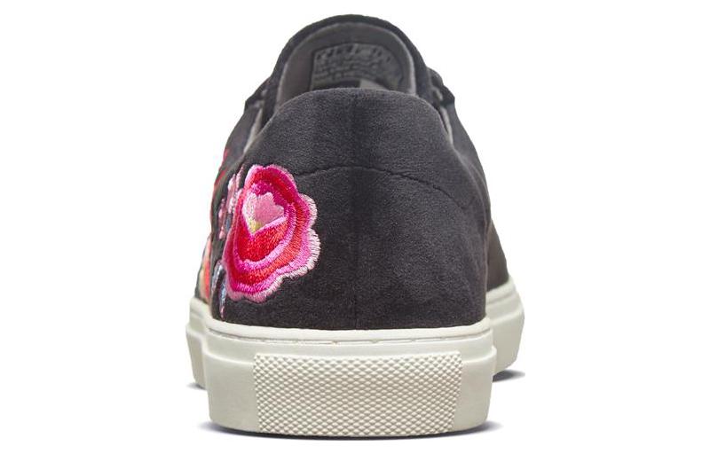 (WMNS) Skechers Vaso 'Black' 49939-BLK