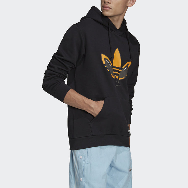 Men's adidas originals Q1 Casual Sports Pullover Black HC2789