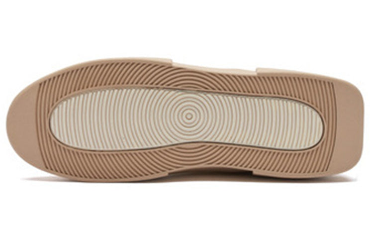 361 Degrees Aaron Gordon Chaoge Cultural 'Beige White' 572211106-5