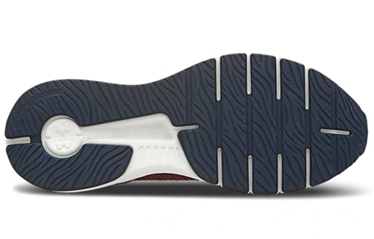 Under Armour Charged Cruize Red 3023425-500