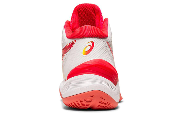 (WMNS) ASICS Sky Elite FF MT 'White Laser Pink' 1052A023-100