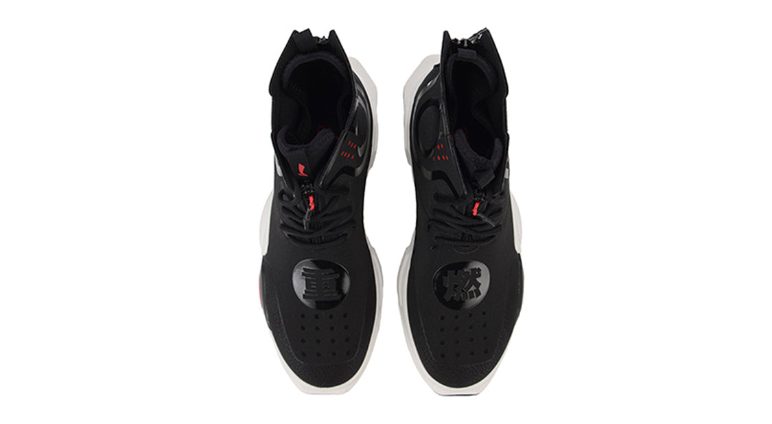 Li-Ning Essence 2 Reburn AGBN054-3