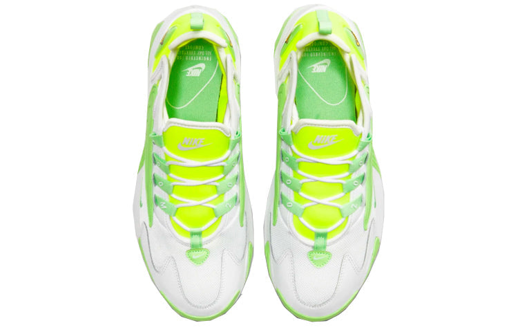 (WMNS) Nike Zoom 2K 'White Illusion Green' CU2988-131